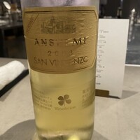 PLEIN 銀座本店 - 