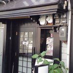 極楽うどん TKU - 外観