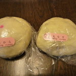 御菓子処　つたや本店 - なすとおから