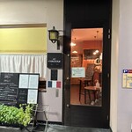 ル・ヴィルギュル - 