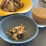 プレゼンテ スギ - 