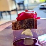 プレゼンテ スギ - 