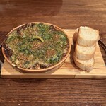 ル・ヴィルギュル - 