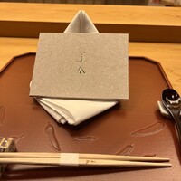 美会 - 