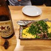 サル食堂 バルチカ03店