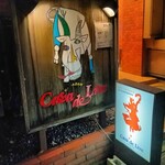 カサ・デ・リブ・カナザワ - 