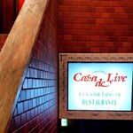 カサ・デ・リブ・カナザワ - 