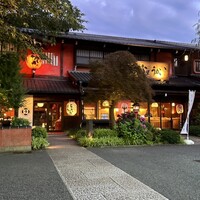 とうふ屋うかい 鷺沼店 - 