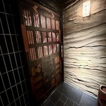 中目黒 若狭 - 扉