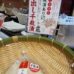 西利 - 料理写真: