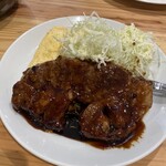 サル食堂 バルチカ03店 - 