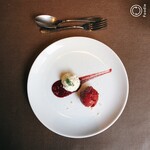 イル・ピノーロ - 