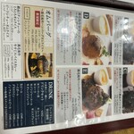 ニク サングルマン - 