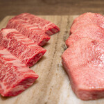 USHIGORO S. - 特選ハラミ・究極の黒タン