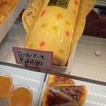 ヘーゼル洋菓子店 - 
