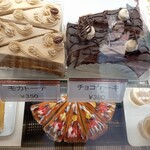ヘーゼル洋菓子店 - 