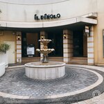 イル・ピノーロ - 