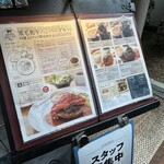 ニク サングルマン - 