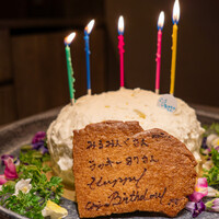 USHIGORO S. SHINJUKU - 