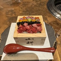 銀座山科 はなれ - 