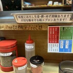 いそのかづお - 