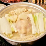 タッカンマリ大学 - 