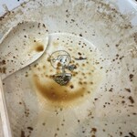 いそのかづお - 