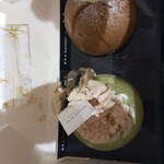 カズノリ イケダ アンディヴィデュエル エスパル仙台店 - ごめんなさい崩れてます。