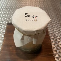 セルジョ - 