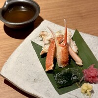 はれや別邸 - 