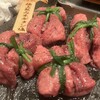 大阪焼肉 うしとみ
