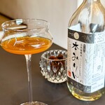 プレゼンテ スギ - 