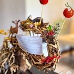 プレゼンテ スギ - 