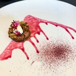 プレゼンテ スギ - 