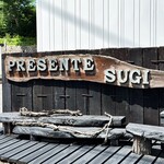 プレゼンテ スギ - 