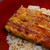 かねてつ - 料理写真:鰻丼