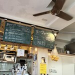 赤羽酒場 天女銭湯 - 