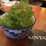 恵比寿焼肉　kintan - チョレギサラダ