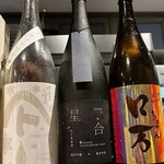 大衆寿司酒場 黒澤商店 - 