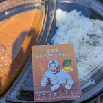 日産スタジアム - 