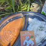 日産スタジアム - 