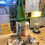 炉ばた きゃばれー - 