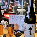 炉ばた きゃばれー - 