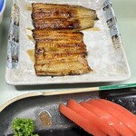 鯉とうなぎのまるます家 総本店 - 