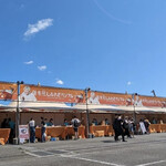 日産スタジアム - 