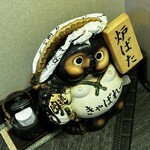 炉ばた きゃばれー - 