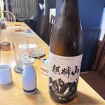 炉ばた きゃばれー - 