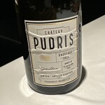 ラ・ヴァガボンド - 