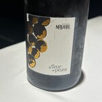 ラ・ヴァガボンド - 