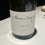 ラ・ヴァガボンド - 